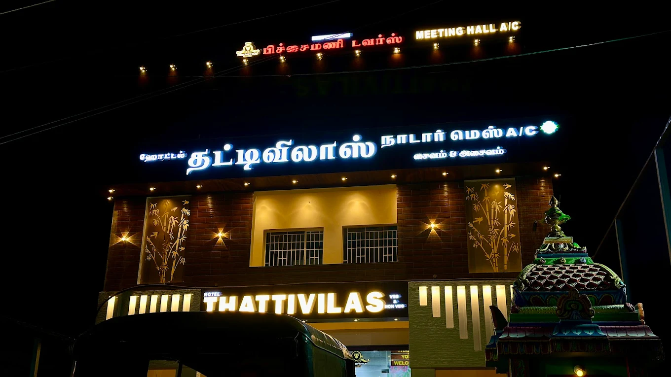 Thatti Vilas