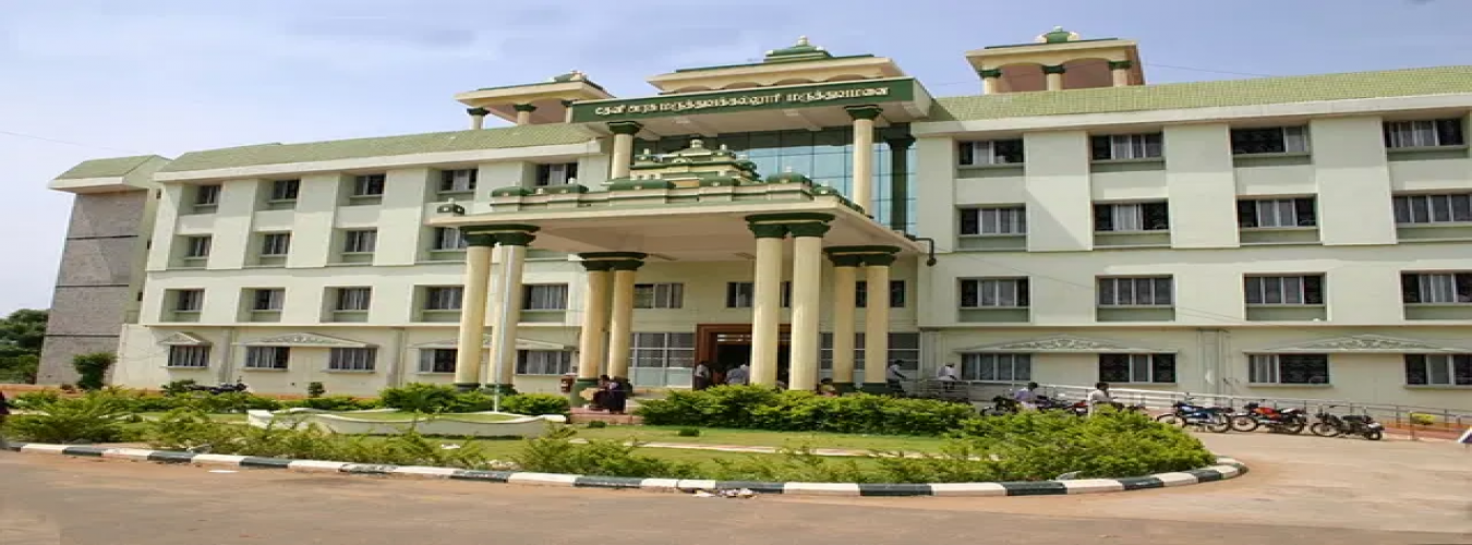 Government Theni Medical College