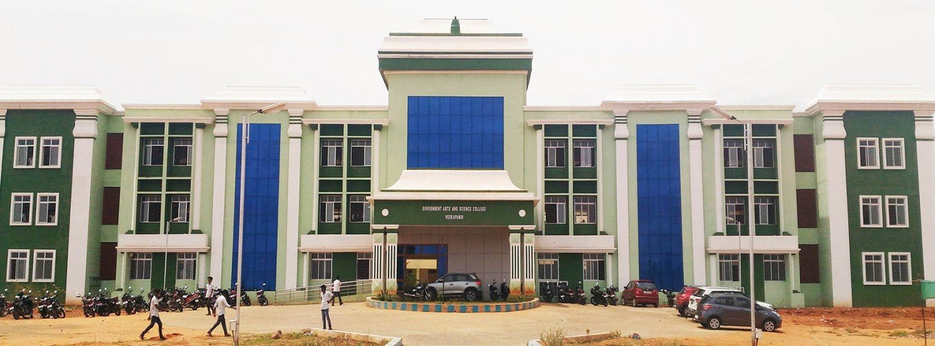 Government Arts  Science College