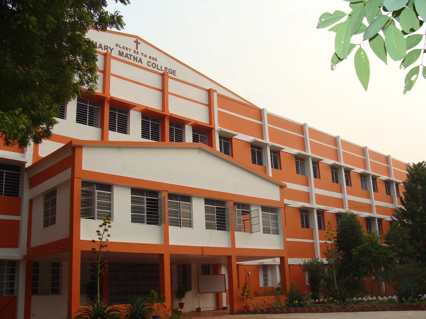 Mary Matha College Of Arts  Science