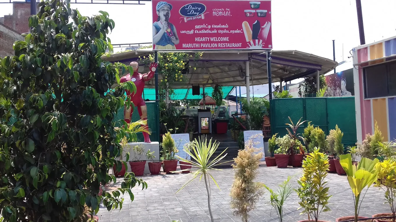Maruthi Restaurant