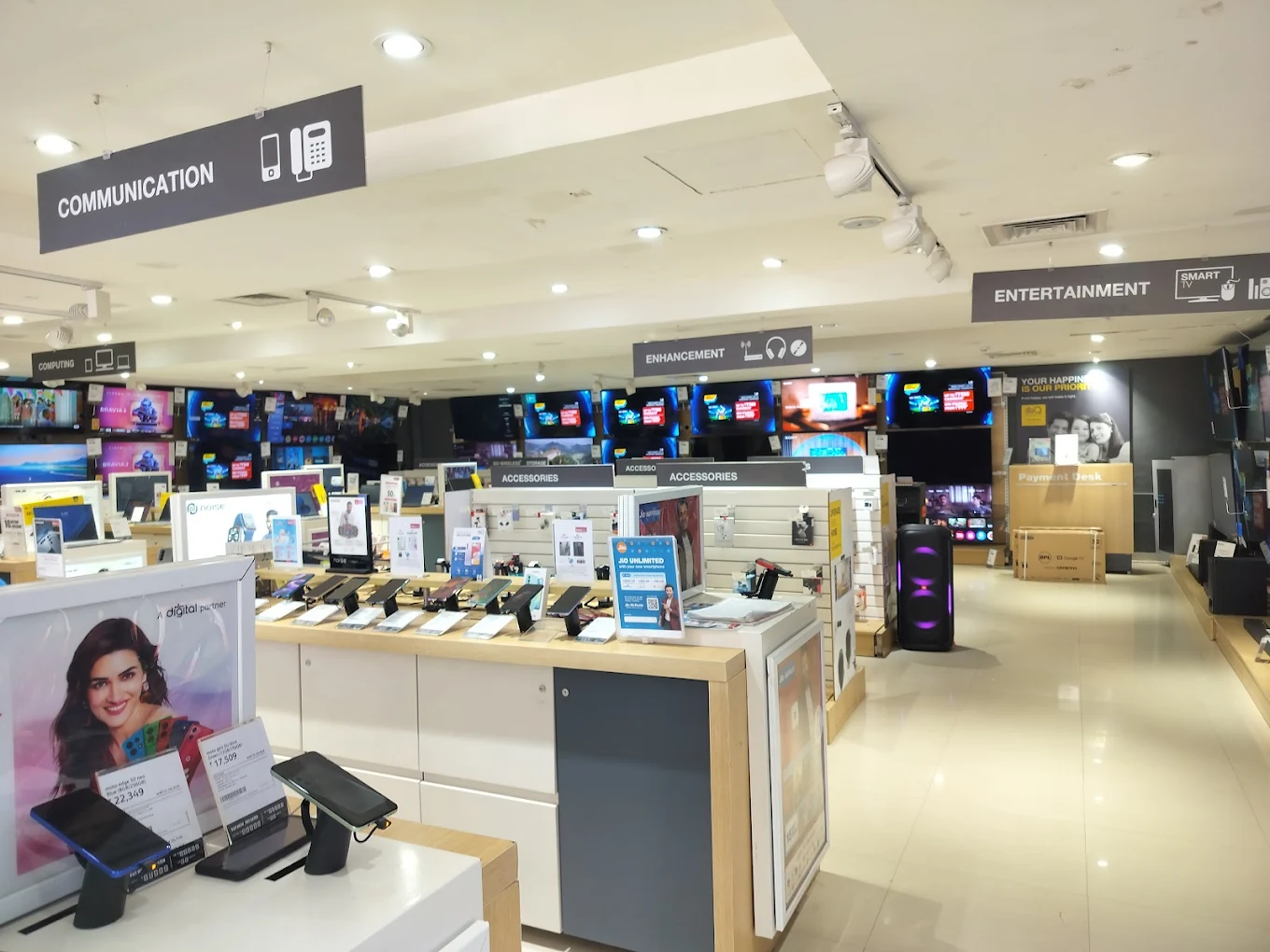 Reliance Digital