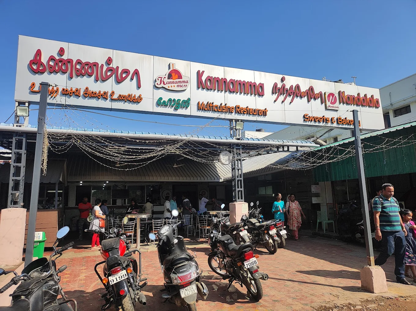 Kannamma Multicuisine Family Restaurant in Theni - Theni Ads