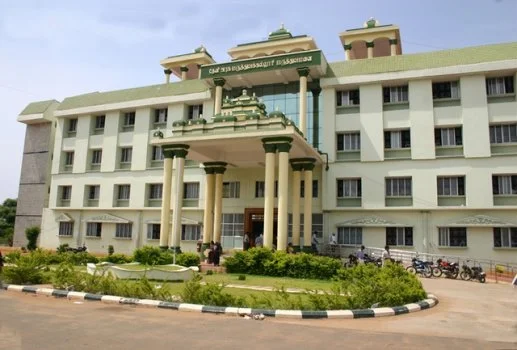 Government Theni Medical College in Theni - Theni Ads