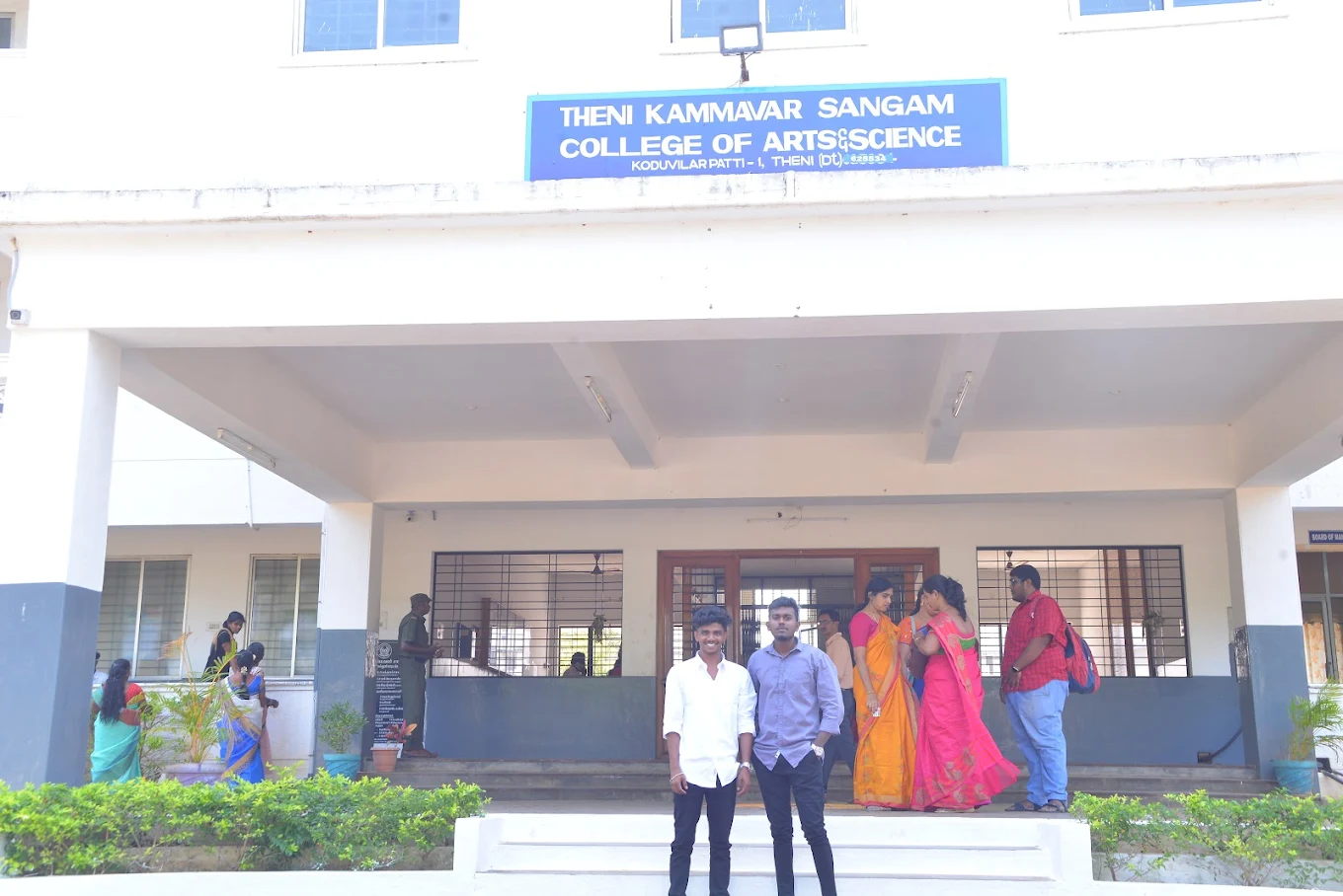 Kammavar Sangam College in Theni - Theni Ads