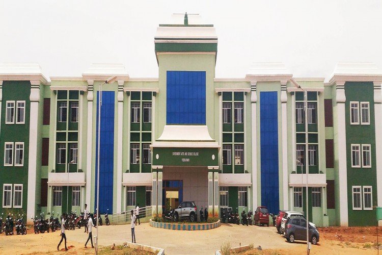 Government Arts  Science College in Theni - Theni Ads