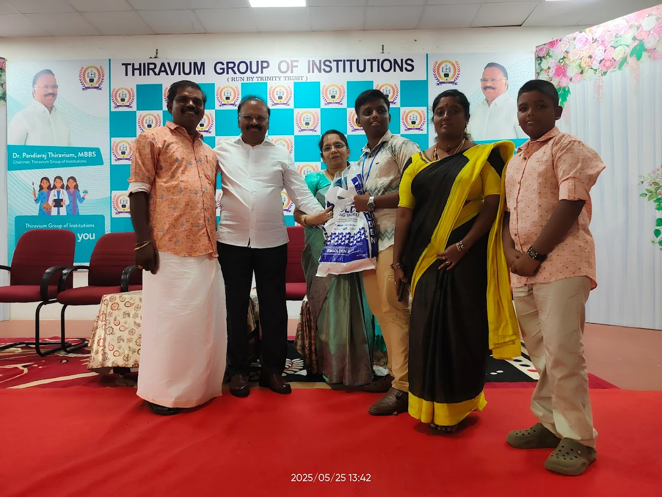 Thiruvaium College Of Nursing in Theni - Theni Ads