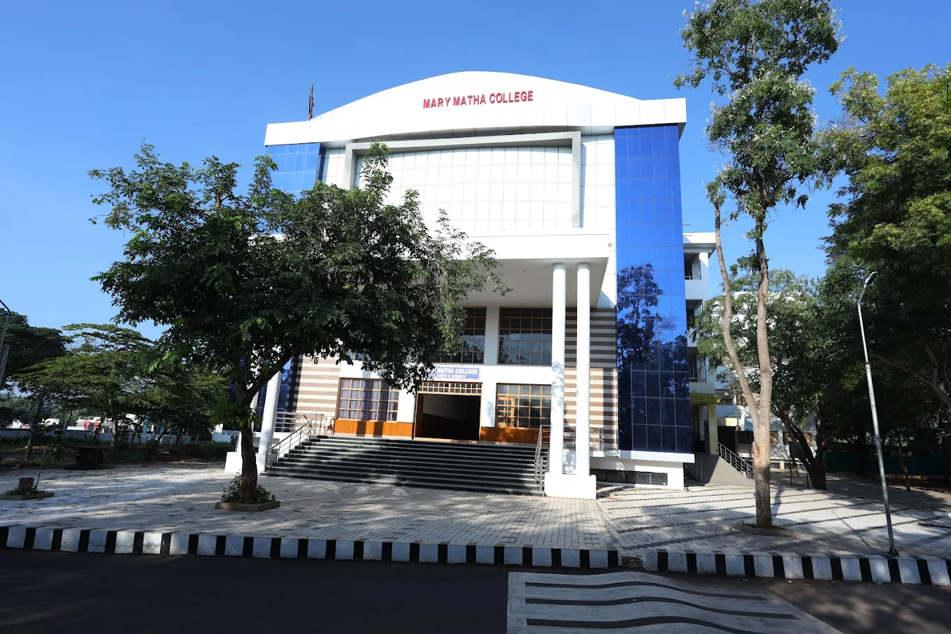 Mary Matha College Of Arts  Science in Theni - Theni Ads