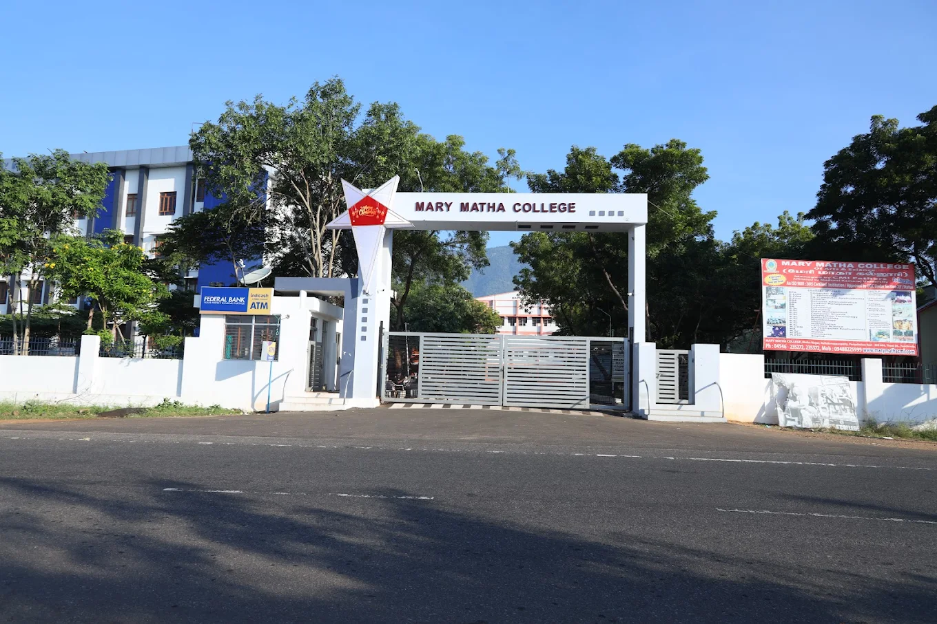 Mary Matha College Of Arts  Science in Theni - Theni Ads
