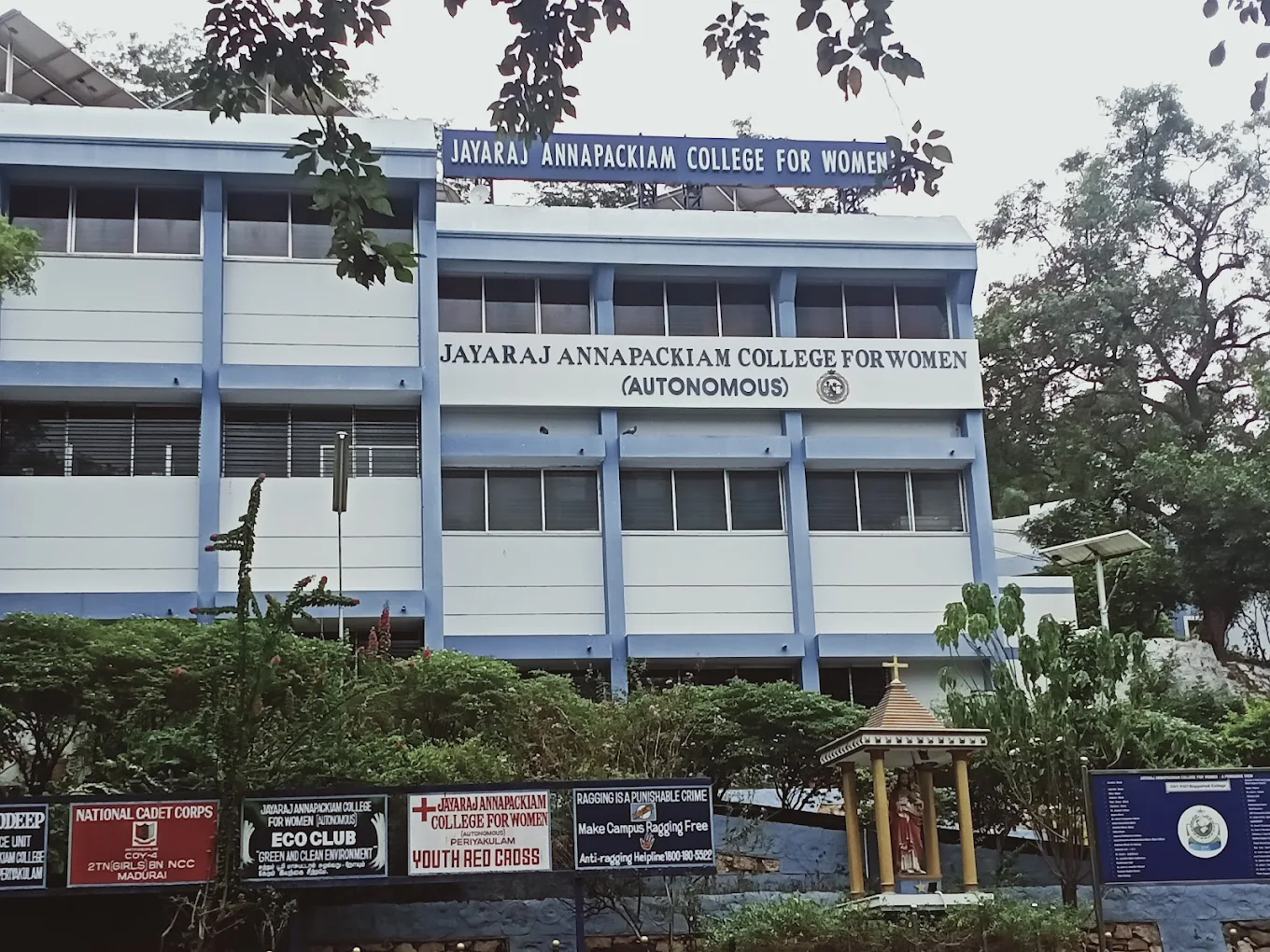 Jayaraj Annapackiam College For Women in Theni - Theni Ads