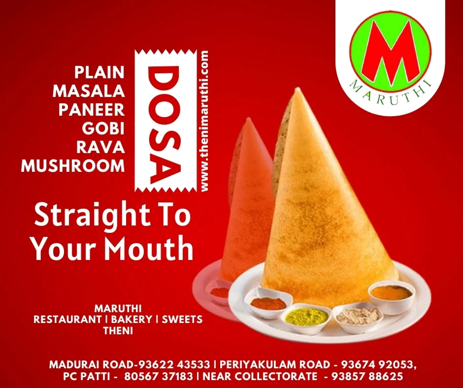 Maruthi Restaurant in Theni - Theni Ads
