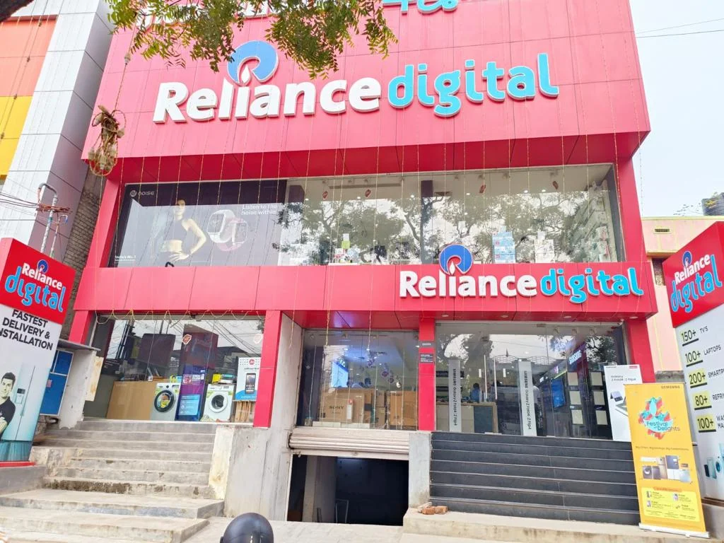 Reliance Digital in Theni - Theni Ads